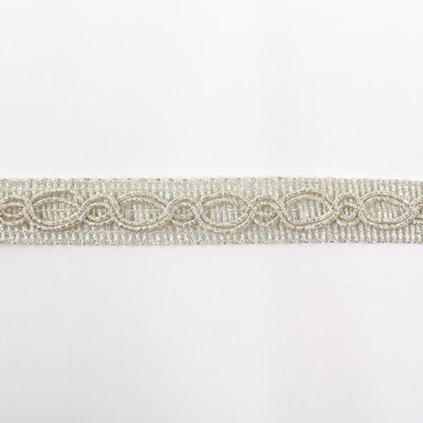 u[h i4120j W/SILVER.Vo[ 07Bd99_