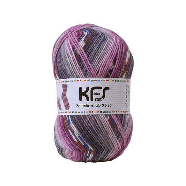 毛糸 Opal-オパール- KFSセレクション 4ply/4本撚り KFS131.紫キャベツ/パープル系マルチカラー (M)_b1j