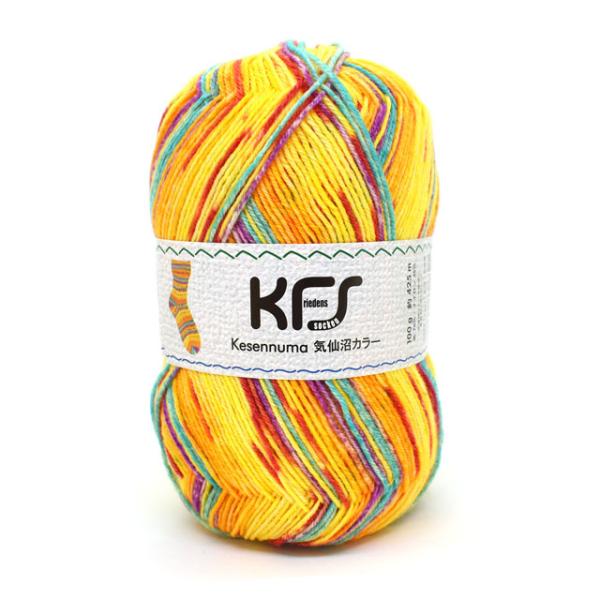 毛糸 Opal-オパール- 気仙沼カラー 4ply/4本撚り KFS190.出港 毛糸 Opal-オパール- 気仙沼カラー 4ply/4本撚り KFS190.出港