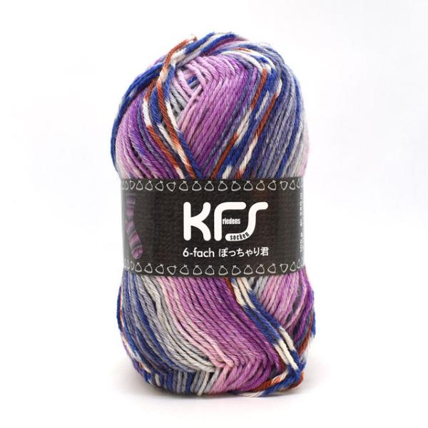 毛糸 Opal-オパール- KFSオリジナルカラー 6ply/6本撚り ぽっちゃり君 KFS204.紫キャベツ/パープル系マルチカラー (M)_b1j