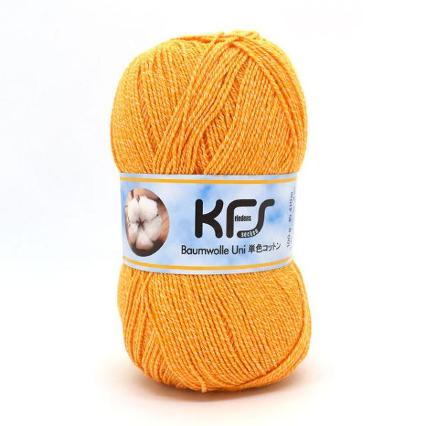 ю Opal-Ip[- KFSRbg PF 4ply/4{Q 100g KFS214.Rbgnj[ 06Co99j
