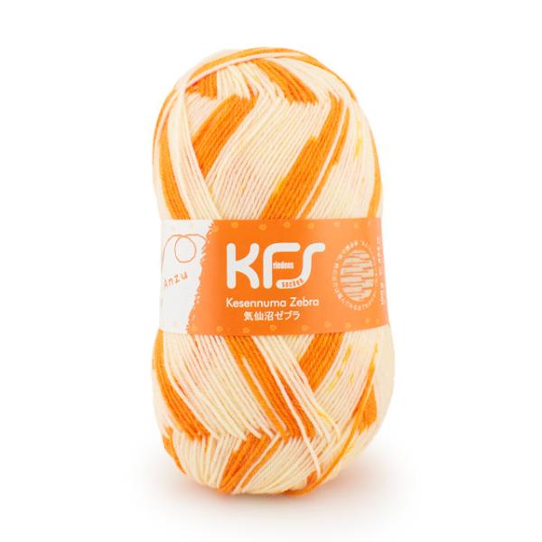 毛糸 Opal-オパール-KFS気仙沼ゼブラ 4ply/4本撚り KFS272.あんず