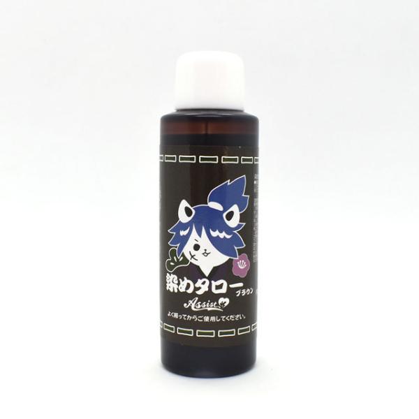 ウィッグを染めることが出来るアシストオリジナル染料。別の色との混色が可能なので、好みの色を作ることができます。染料液を沸騰させる必要があるため、耐熱性の素材のみ使用可能です。【染められるもの】ウィッグ、アクリル樹脂、ポリエステル、輪ゴム綿、...