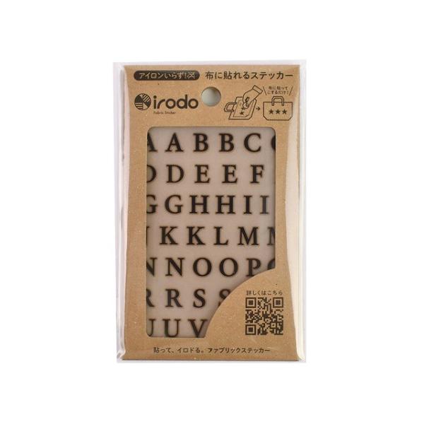 t@ubNXebJ[ irodo-Ch- At@xbg Zt 90090.ubN 08Bf99_