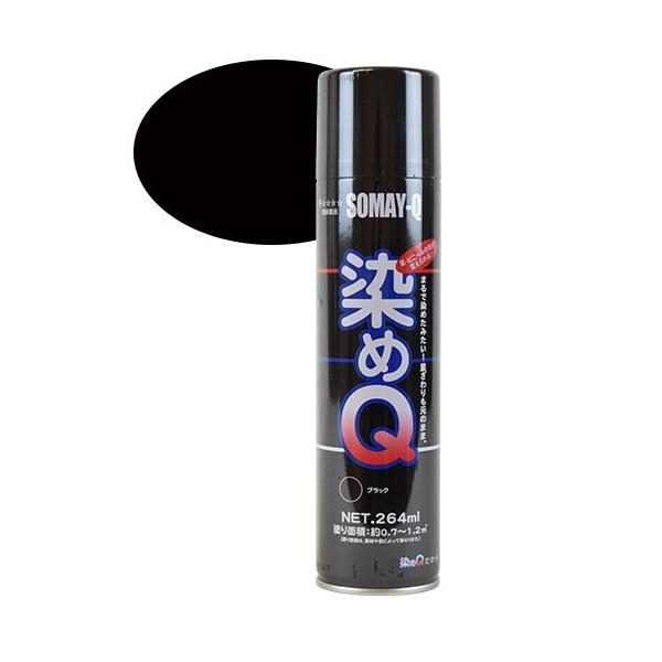  QGA][ 264ml ubN 07Bh99j