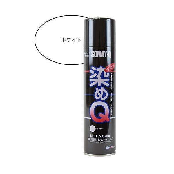  QGA][ 264ml zCg 07Bh99j