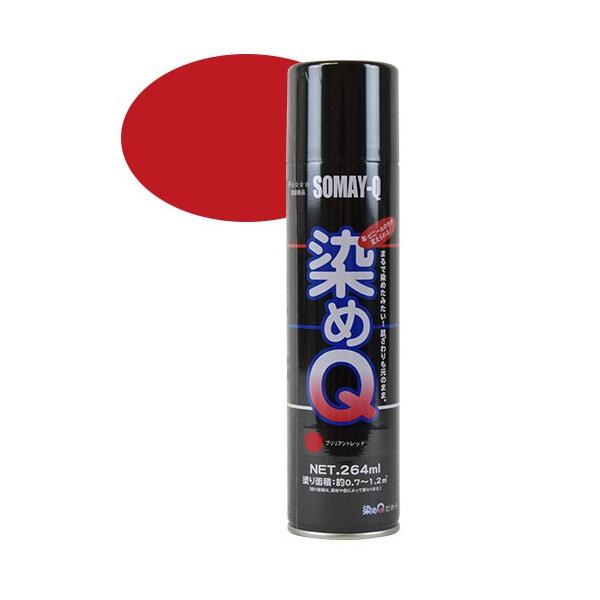  QGA][ 264ml uAgbh 07Bh99j