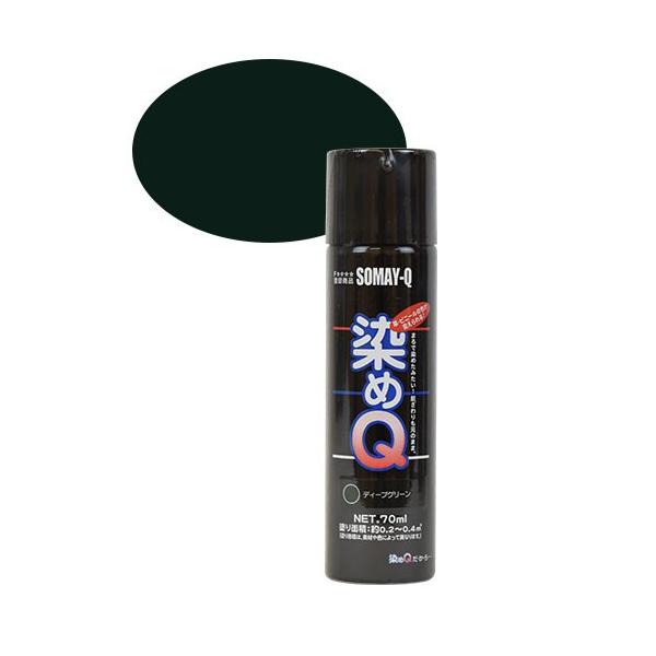  QGA][ 70ml fB[vO[ 07Bh99j