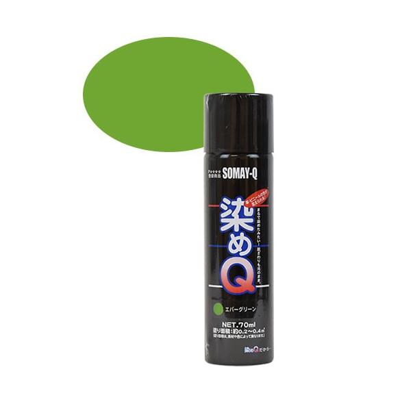  QGA][ 70ml Go[O[ 07Bh99j