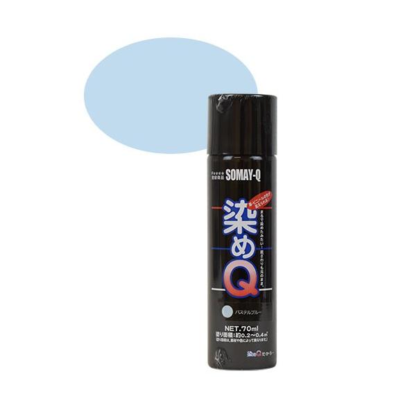  QGA][ 70ml pXeu[ 07Bh99j