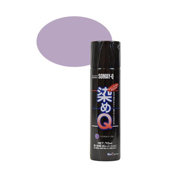  QGA][ 70ml pXep[v 07Bh99j