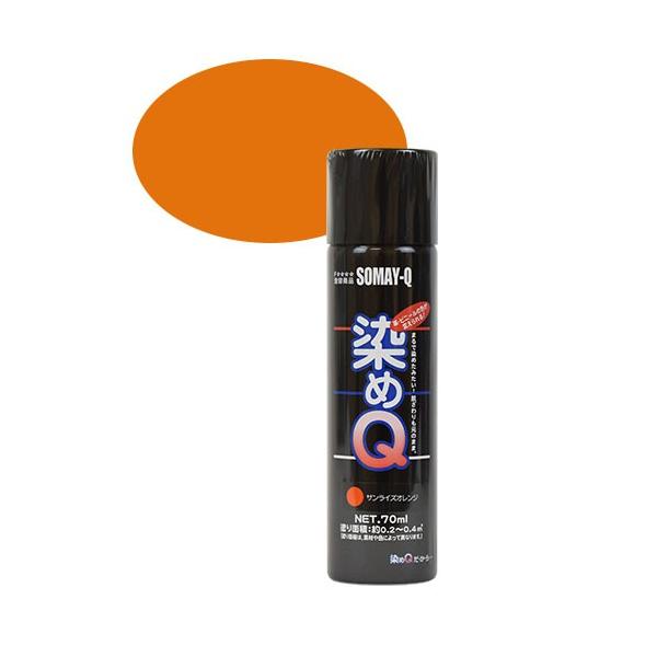 美品 首都感染 首都感染』（高嶋 哲夫）｜講談社