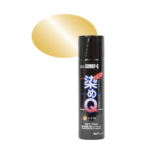 ☆新品未使用☆正絹　未仕立て　B級品ヤケ有り　リメイク　白系ラメ入花模様振袖12 vi_54715.jpg