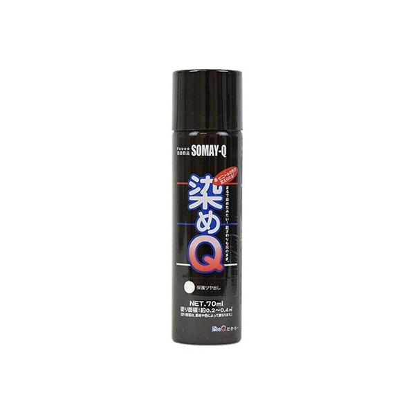  QGA][ 70ml یco 07Bh99j