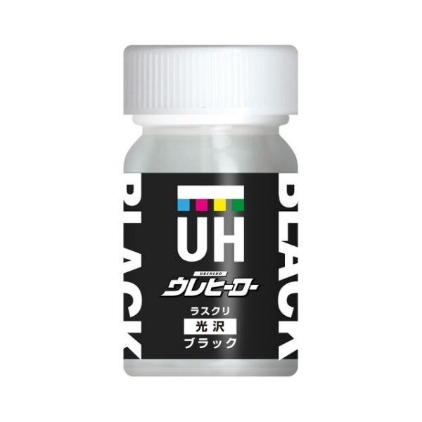 ※こちらの商品は離島への配送ができません。離島宛のご注文が入りました場合は当店でキャンセルさせていただきます。●内容量：15ml【商品の詳細】ウレヒーローは、PVCなどの軟質パーツ、ストレッチ生地などの柔軟素材に特化した塗料です。ゴムや布な...