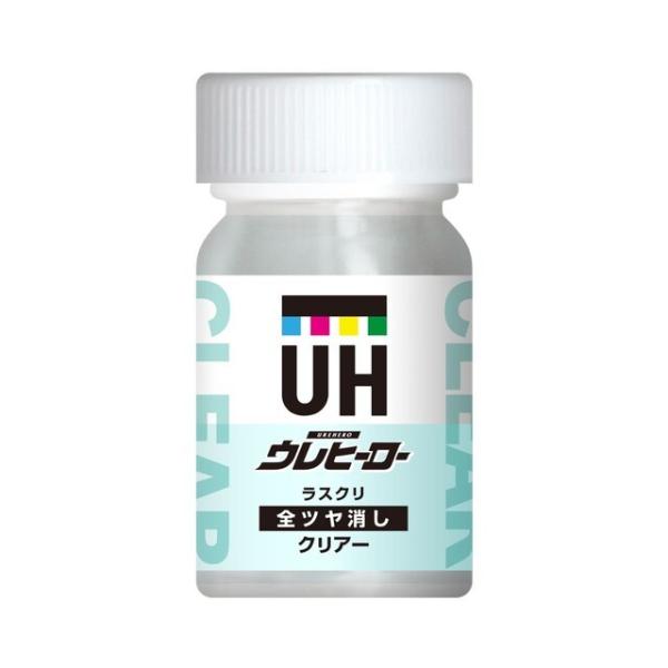 ウレタン樹脂塗料 ウレヒーロー ラスクリ（1022） クリヤー（全艶消し） 07Bh99j
