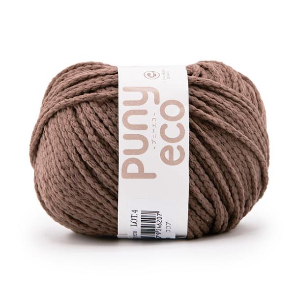 期間限定10％OFF／ 手編み糸 sawada itto Puny eco・プニーエコ