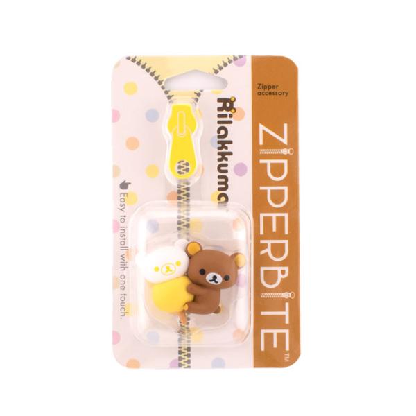 ＊リラックマ＊ ファスナー用アクセサリー ZIPPERBITE ジッパーバイト