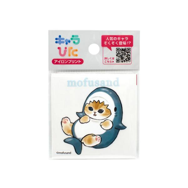 214 クマさんサンタ アイロン転写シート 214 クマさんサンタ アイロン転写シート キャラぴた モフサンド