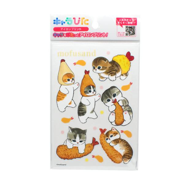 シンバとナラ アイロンプリントシート キャラぴた モフサンド アイロンプリントシート（CK-B-202310-ha