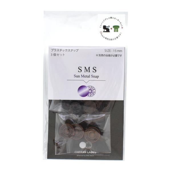 CHERRY LABEL T^XibviSMS15j 15mm 1TAL.1/uY 3g 08Bg99_