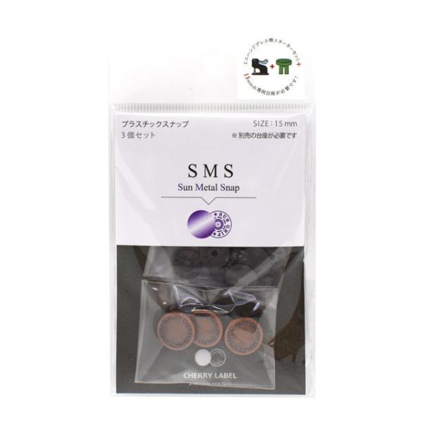 CHERRY LABEL T^XibviSMS15j 15mm 2TAL.2/uY 3g 08Bg99_