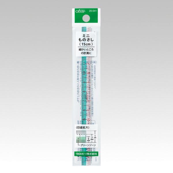 No[ ~ĵ 15cmi25-041j 08Aa99_