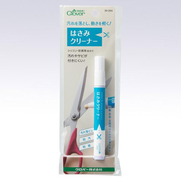 _Ԍ20OFF^ No[ ͂݃N[i[i39-264j 08Aa99_