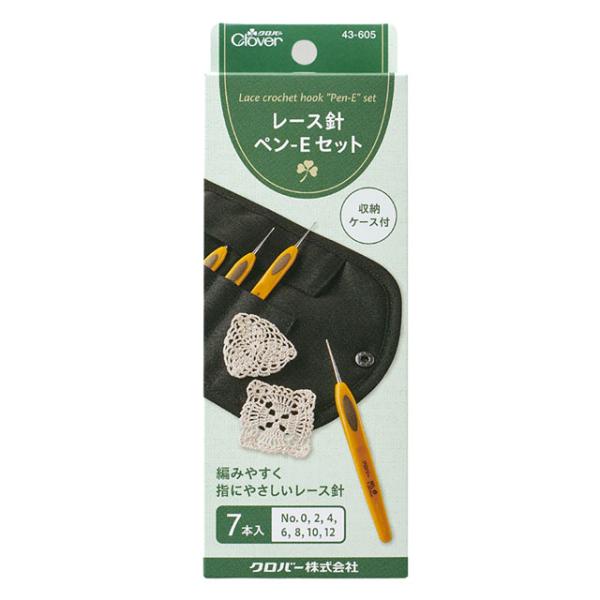 ＼期間限定15％OFF／ クロバー レース針 ペン-Eセット（43-605） 06Cq99_