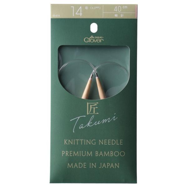 No[  ֐j-S 40cm 14 i45-614j 06Cq99_