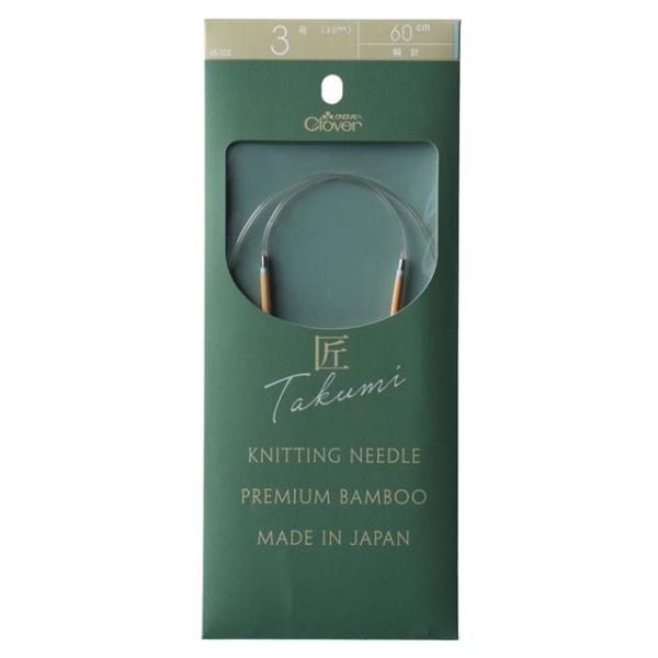 _Ԍ10OFF^ No[  ֐j-S 60cm 3 i45-703j 06Cq99_