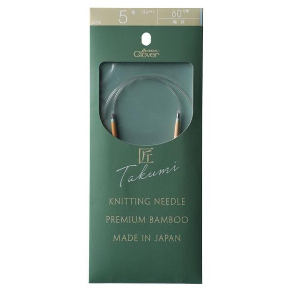 �_���Ԍ���20��OFF�^ �N���o�[ �� �֐j-S 60cm 5�� �i45-705�j 06Cq99_