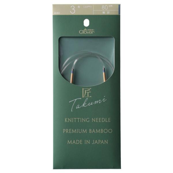 _Ԍ10OFF^ No[  ֐j-S 80cm 3 i45-803j 06Cq99_