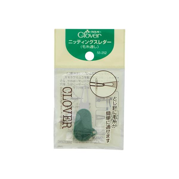 他サイト： クロバー ニッティングスレダー （55-252） 06Cq99_の商品画像