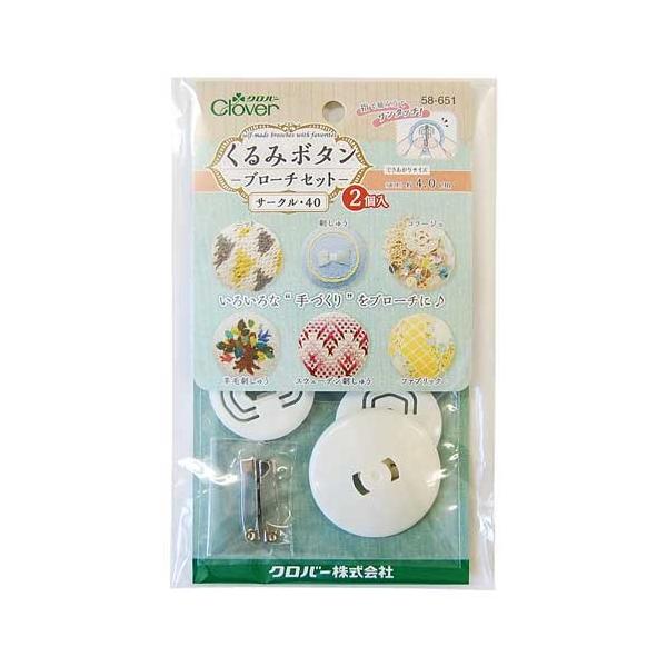 No[ ݃{^ u[`Zbg T[N40 2i58-651j 08Bg99_