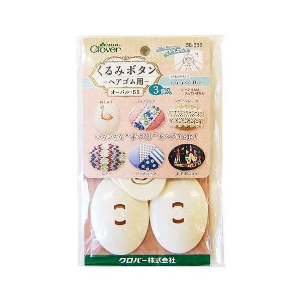 No[ ݃{^ wASp I[o55 3i58-656j 08Bg99_