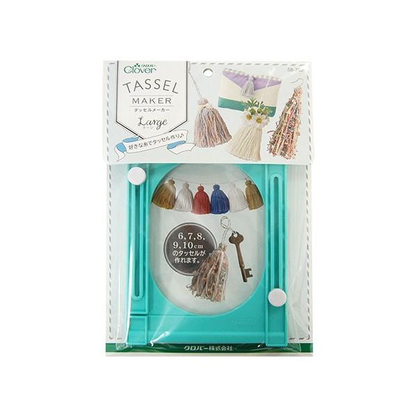 No[ ^bZ[J[ [Wi58-782j 06Bn99_