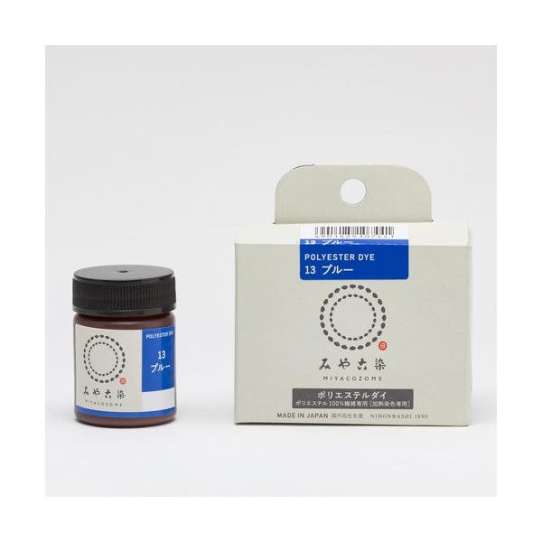 ●内容物：染料20g　濃色促進剤20g　　染め方説明書【商品の詳細】ポリエステル100%繊維専用のECO染料です。お湯10Lに対し、染料と濃色促進剤を入れ加熱染色するだけでポリエステル100%繊維の染色が楽しめます。1箱で、布約250g（ブ...