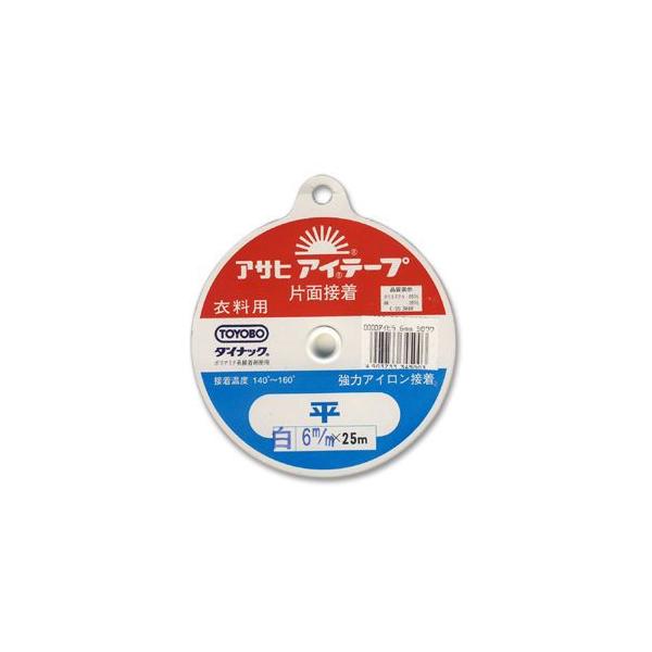 ATq ACe[v  6mm  08Bd99_