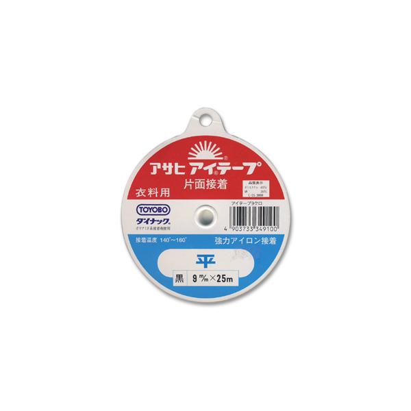 ATq ACe[v  9mm  08Bd99_