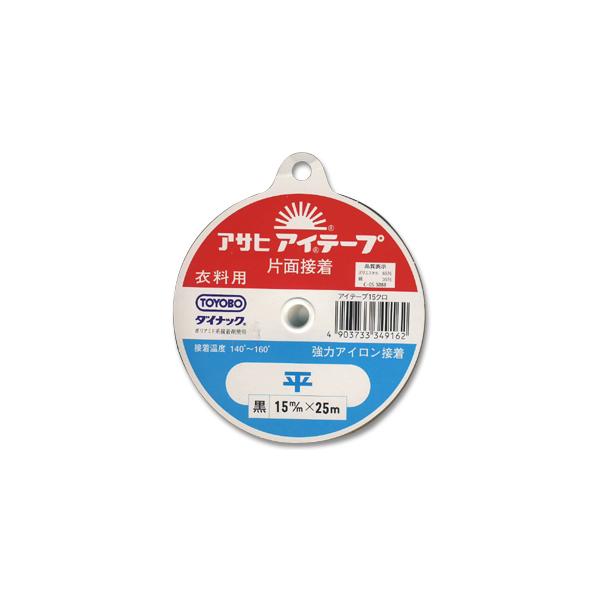 ATq ACe[v  15mm  08Bd99_