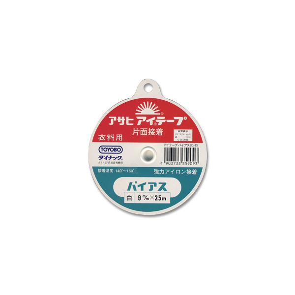 _Ԍ10OFF^ ATq ACe[v oCAX 9mm  08Bd99_