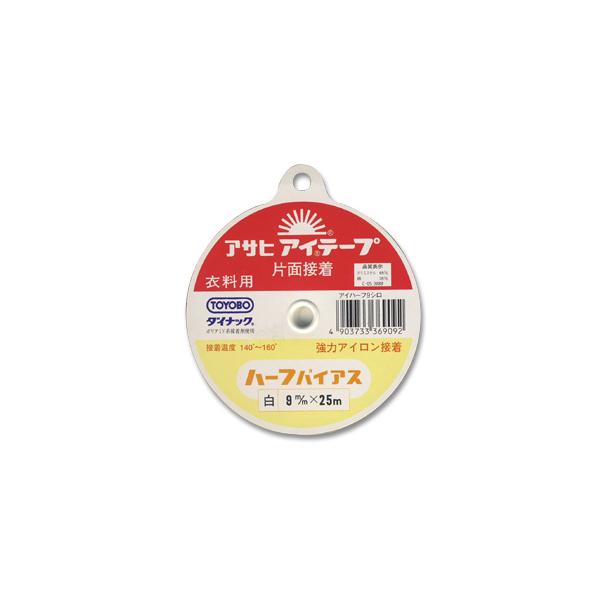 _Ԍ10OFF^ ATq ACe[v n[toCAX 9mm  08Bd99_