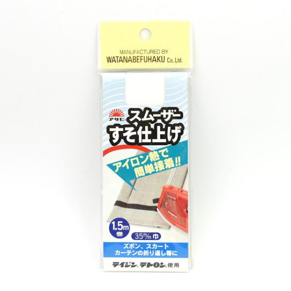 _Ԍ10OFF^ ATq X[U[グe[viAS0042j 35mm 27. 08Bd99_