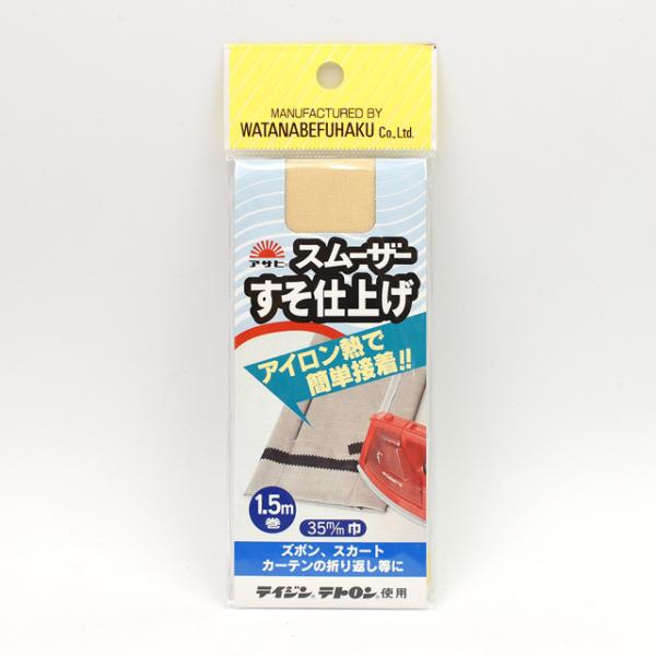 _Ԍ10OFF^ ATq X[U[グe[viAS0042j 35mm 32.x[W 08Bd99_