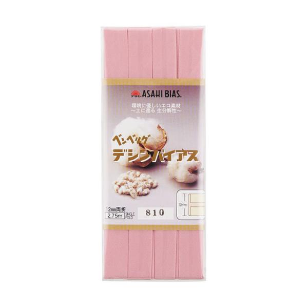 _Ԍ10OFF^ ATq oCAXe[v fVoCAX ܁iAS0001j 12mm 810. 08Bi99_