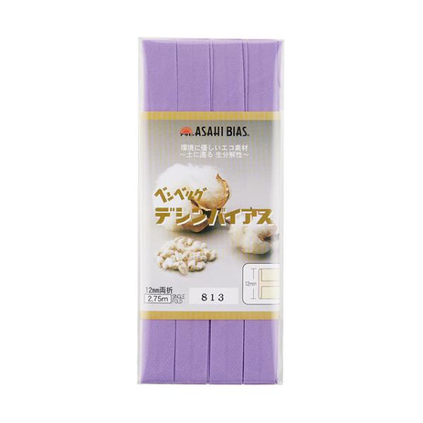 _Ԍ10OFF^ ATq oCAXe[v fVoCAX ܁iAS0001j 12mm 813.TL 08Bi99_