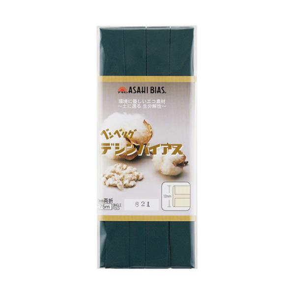 _Ԍ10OFF^ ATq oCAXe[v fVoCAX ܁iAS0001j 12mm 821.O[ 08Bi99_