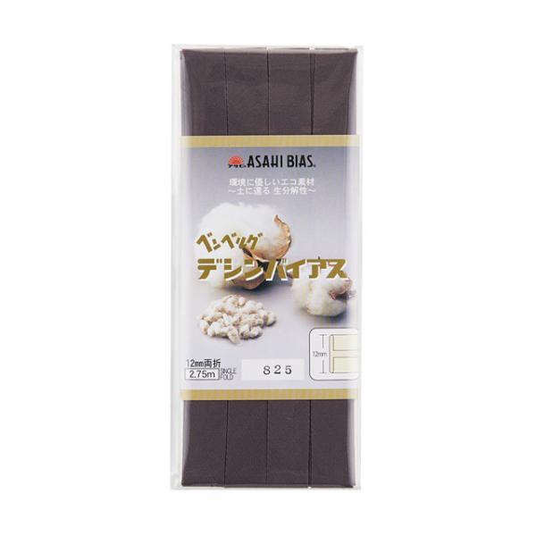 _Ԍ10OFF^ ATq oCAXe[v fVoCAX ܁iAS0001j 12mm 825.RClY~ 08Bi99_