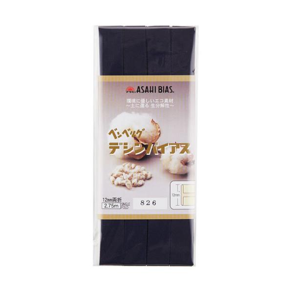 ATq oCAXe[v fVoCAX ܁iAS0001j 12mm 826. 08Bi99_